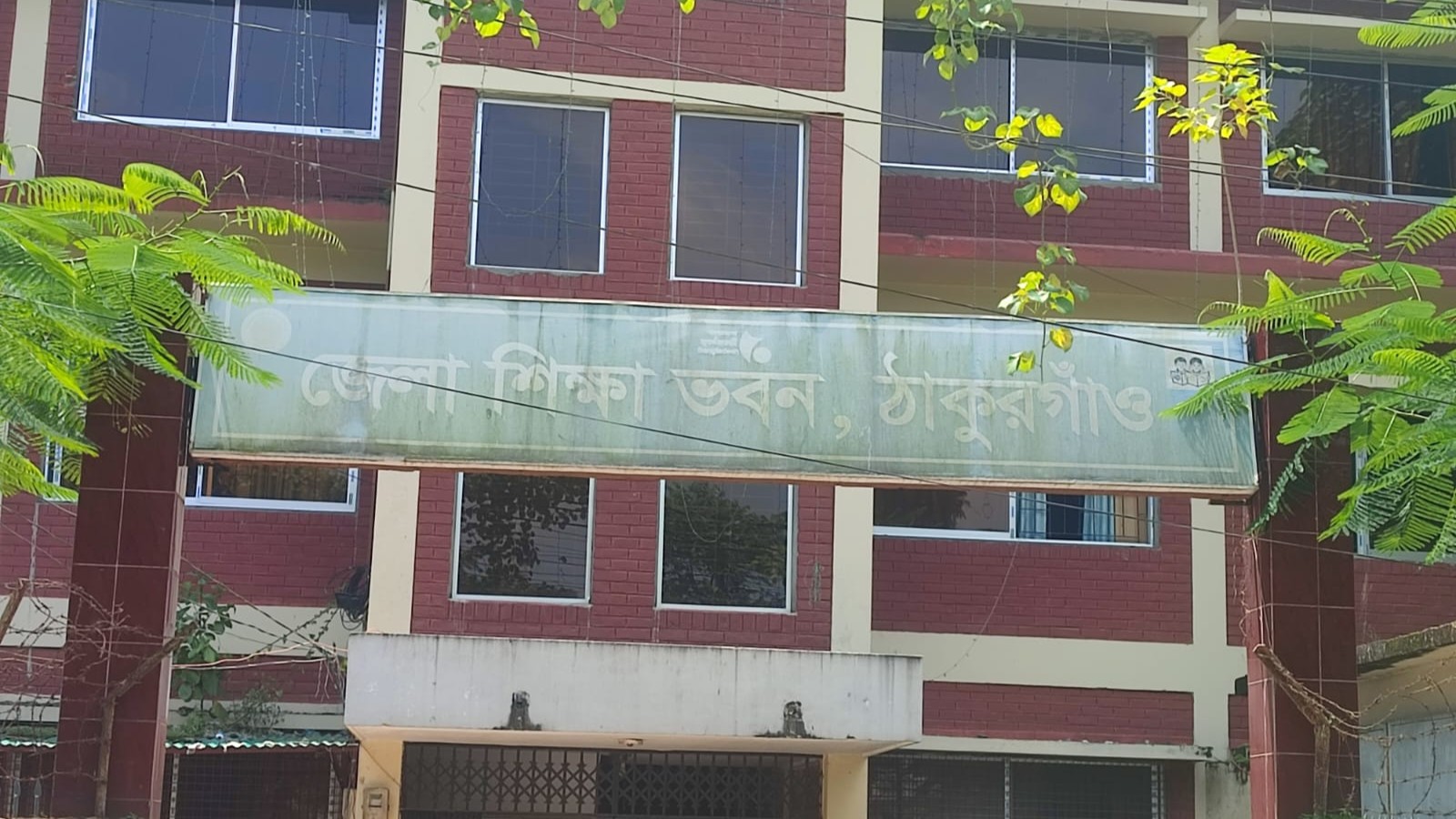 ঠাকুরগাঁওয়ে ৫ বিদ্যালয়ে কেউ পাস করেনি